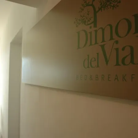 Dimora Del Viale ベッド・アンド・ブレックファスト 2*